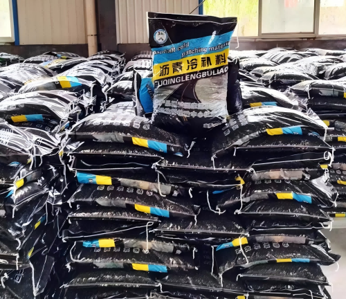 天门沥青冷补料