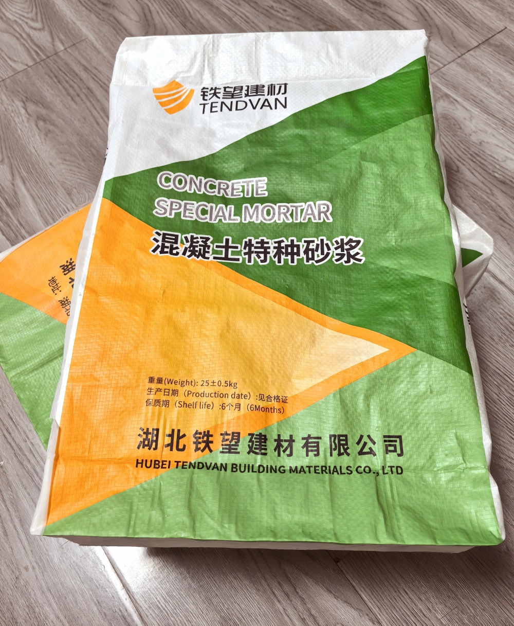 天门薄层快速修补料